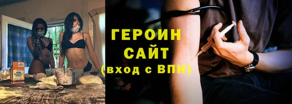 гашиш Богданович