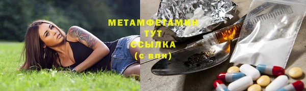 дурь Беломорск
