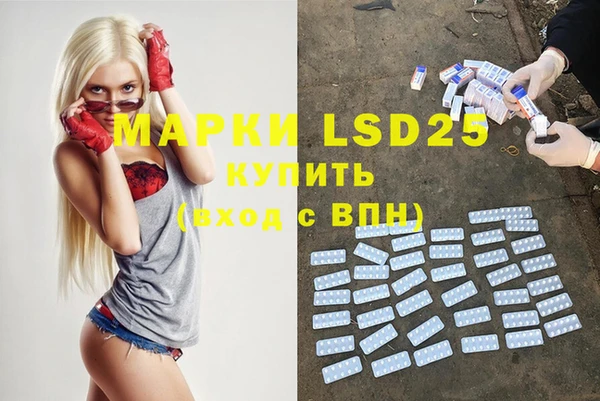 дурь Беломорск