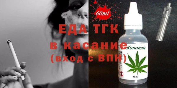 гашиш Богданович