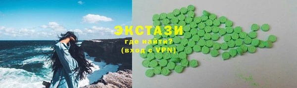 дурь Беломорск