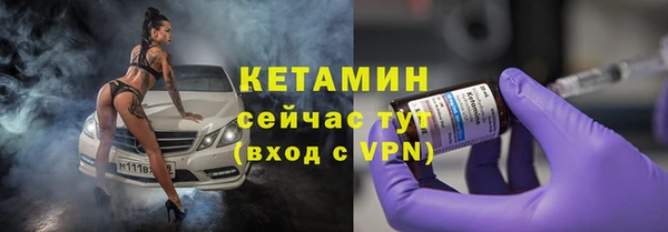 гашиш Богданович