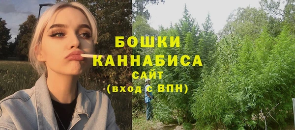 дурь Беломорск