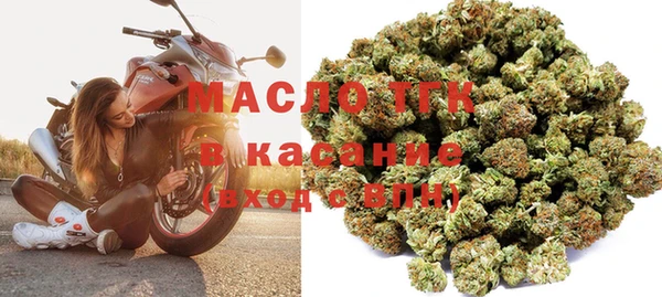 дурь Беломорск