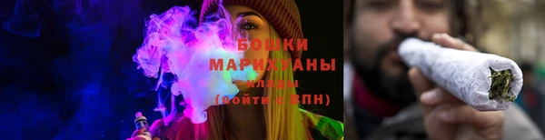кристаллы Богородицк