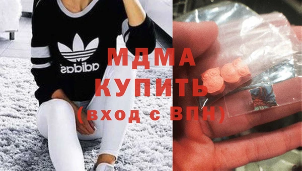 соль курить ск Белокуриха
