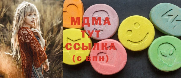 дурь Беломорск