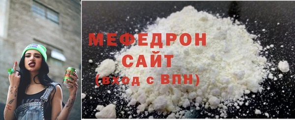дурь Беломорск