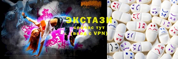 гашиш Богданович
