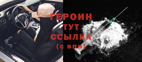 дурь Беломорск