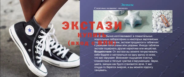 соль курить ск Белокуриха