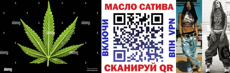 ОМГ ОМГ как зайти  Бикин  Дистиллят ТГК Wax  купить наркотики цена 